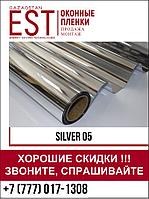 Cолнцезащитная пленка Silver 05 с высоким отражением 48748931 Cолнцезащитная пленка Silver 05 с высоким отражением