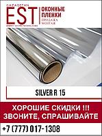 Солнцезащитная пленка Silver 15 шир.рул 1,83м 68368715 Солнцезащитная пленка Silver 15 шир.рул 1,83м
