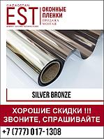 Cолнцезащитная пленка Silver Bronze 20 с высоким отражением 48748925 Cолнцезащитная пленка Silver Bronze 20 с высоким отражением