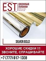 Cолнцезащитная пленка Silver Gold 20 с высоким отражением 573032 Cолнцезащитная пленка Silver Gold 20 с высоким отражением