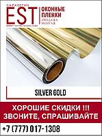 Зеркальная солнцезащитная пленка Silver Gold 20 с высоким отражением
