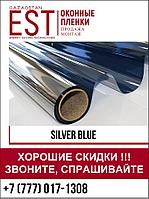 Cолнцезащитная пленка Silver Blue 20 с высоким отражением 48748949 Cолнцезащитная пленка Silver Blue 20 с высоким отражением