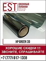 Солнцезащитная пленка HP Green 30 с высоким отражением 68368815 Солнцезащитная пленка HP Green 30 с высоким отражением