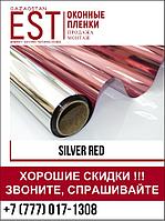Солнцезащитные пленки Silver Red 10 (Красное зеркало)