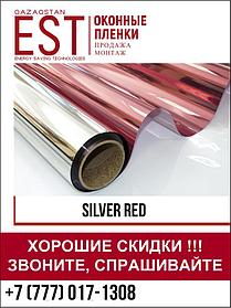 Зеркальная солнцезащитная пленки Silver Red 10 (Красное зеркало)