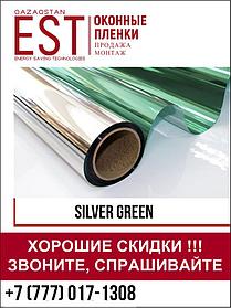 Зеркальная солнцезащитная пленки Silver Green 10 (Зеленое зеркало)