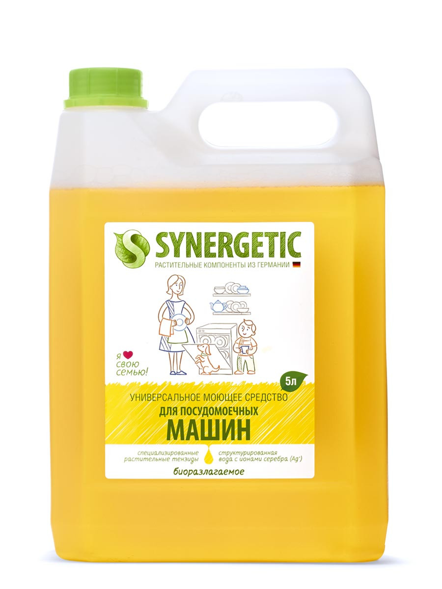 SYNERGETIC для посудомоечных машин на розлив