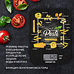 Весы кухонные Polaris PKS 1054DG Pasta, черный, фото 3