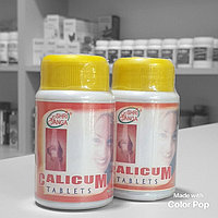 Кальций (Calicum tablets)