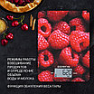 Весы кухонные электрон.Polaris PKS 1068DG Raspberry (малина), фото 3