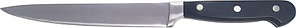 Нож для нарезки MVQ Profi Shef Messer KST25ASL