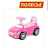 Толокар Полесье Super Car розовый