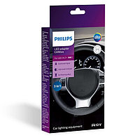 Обманка PHILIPS 12 В, H4, набор 2 шт