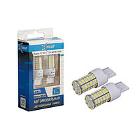 Лампа светодиодная Xenite TS144-11 9-30V(T20/W21W/7440) (Яркость 1600Lm), 2 шт