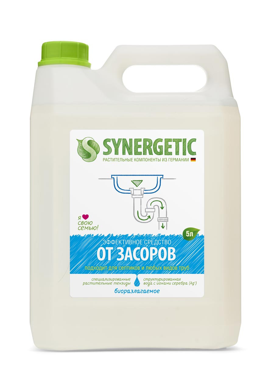 SYNERGETIC для устранения засоров на розлив