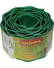 Лента бордюрная Grinda, цвет зеленый, 10см х 9 м, 422245-10 