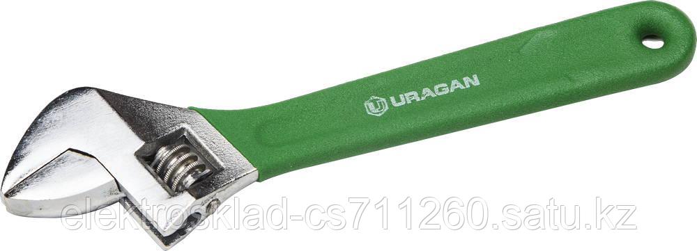 Ключ разводной, 200 / 25 мм, URAGAN