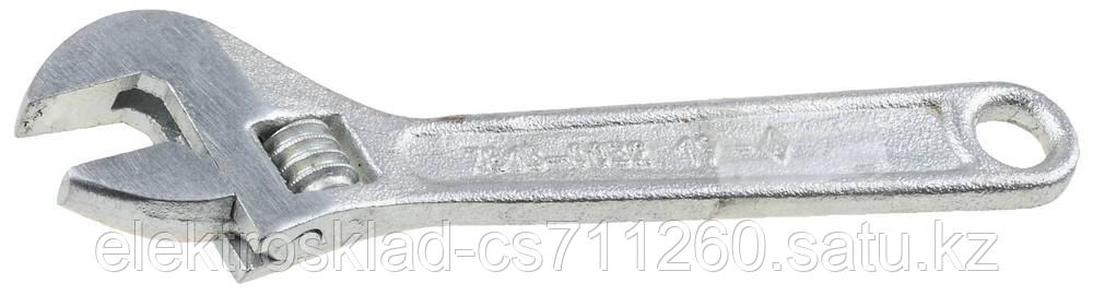 Ключ разводной КР-19, 150 / 19 мм, НИЗ