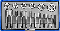 Набор ЗУБР "МАСТЕР" с металлорежущим инструментом, в пластиковом боксе 18 предметов , фото 1
