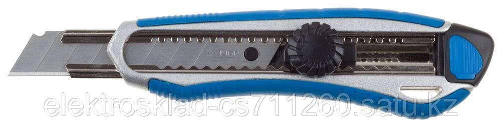Нож ЗУБР"ЭКСПЕРТ", двухкомпонентный корпус, с механическим фиксатором, с сегментированным лезвием 18 мм