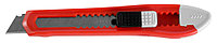 Нож ЗУБР "СТАНДАРТ" с сегментированным лезвием, корпус из AБС пластика, сдвижной фиксатор, сталь У8А, 18мм 