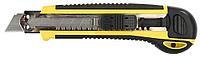 Набор STAYER Нож "PROFI" с запасными сегмент. лезвиями, 8шт, самофикс., 18мм  