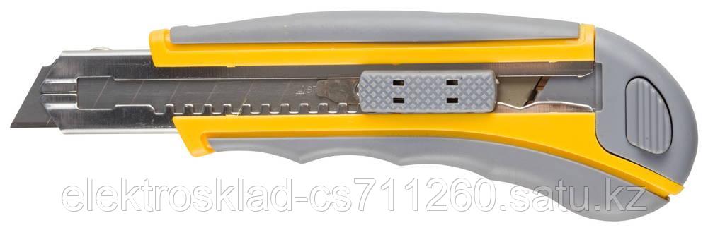 Нож STAYER "MASTER" двухкомпонентный корпус, автостоп, допфиксатор, кассета на 5лезвий, 18 мм