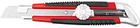 Нож URAGAN с выдвижным сегментированным лезвием, двухкомп корпус, механический фиксатор, 18 мм