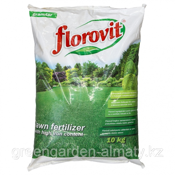 FLOROVIT Минеральное удобрение для газонов с большим содержанием железа, 10кг, фото 1