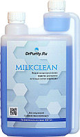 Средство очищающее DrPurity MilkСlean, 1 л