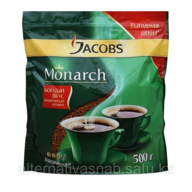 Кофе Jacobs Monarch, растворимый, 500 гр, вакуумная упаковка - фото 1 - id-p92451558