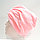 Полотенце для сушки волос банное тюрбан из микрофибры розовое, фото 3