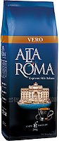 Кофе свежеобжаренный Alta Roma VERO (арабика, робуста, в зернах, 0,1 кг)