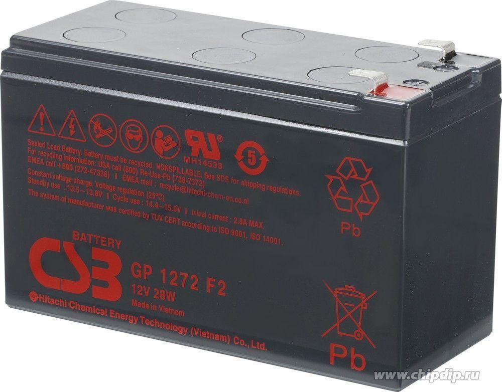 Аккумулятор для штабелёров Vango500 12V/45A гелевый (Gel battery) - фото 1 - id-p92450643