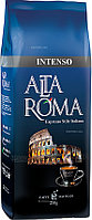 Кофе свежеобжаренный Alta Roma INTENSO (арабика, робуста, молотый, 0,25 кг)