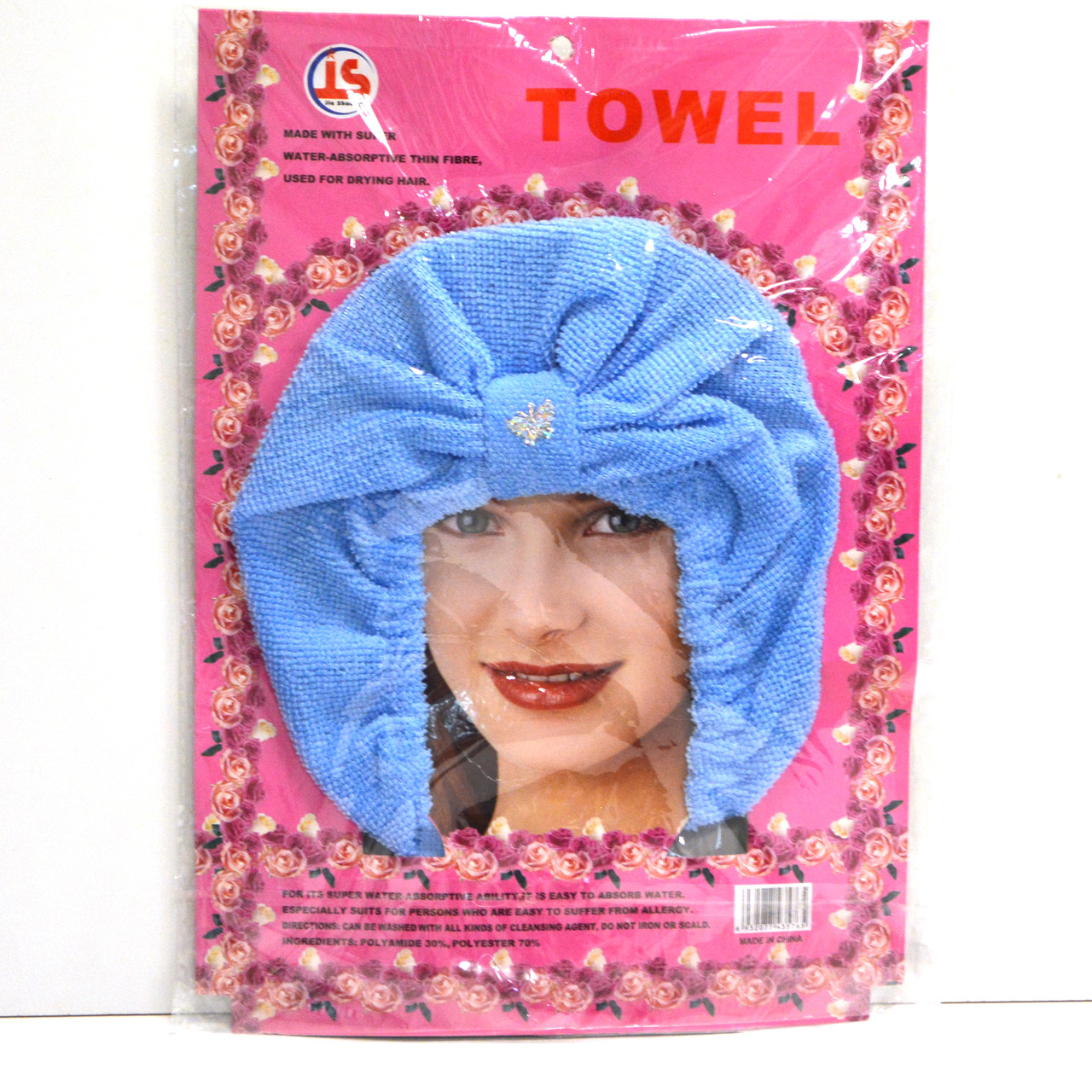 Полотенце для сушки волос банное тюрбан из микрофибры голубое - фото 5 - id-p92456872