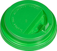 Крышка для стакана Атлас-Пак 90 мм зеленая с носиком