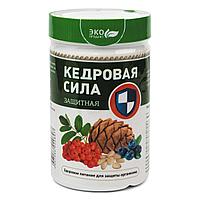 Продукт белково-витаминный «Кедровая сила - Защитная», 237 г