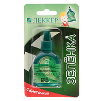 Спиртовой раствор бриллиантового зелёного 1% Lekker «Зелёнка», 20 мл.