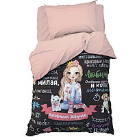 Постельное бельё 1,5 сп. Этель «Настоящая Девушка» 145×210 см, 150×210 см, 50×70 см 1 шт, 100% хло ...