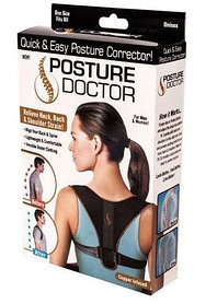 Корректор осанки POSTURE DOCTOR