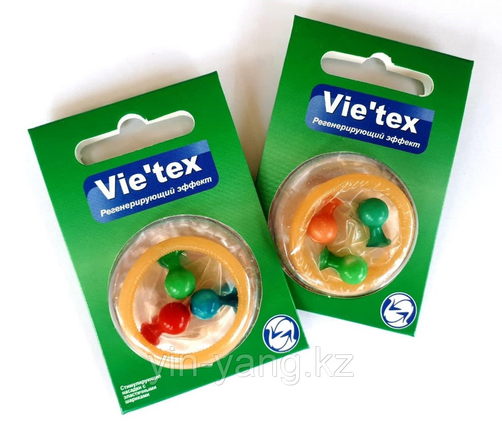 Презервативы Vie`tex с эластичными шариками "Регенерирующий эффект"