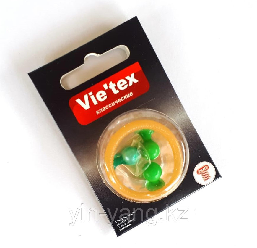 Презервативы Vie`tex с эластичными шариками "Классические"