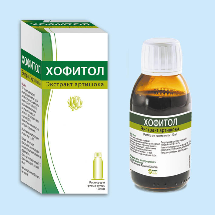 Хофитол 20% 120 мл д/питья