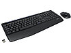 Клавиатура и мышь, USB, Logitech MK345, Черный, фото 3