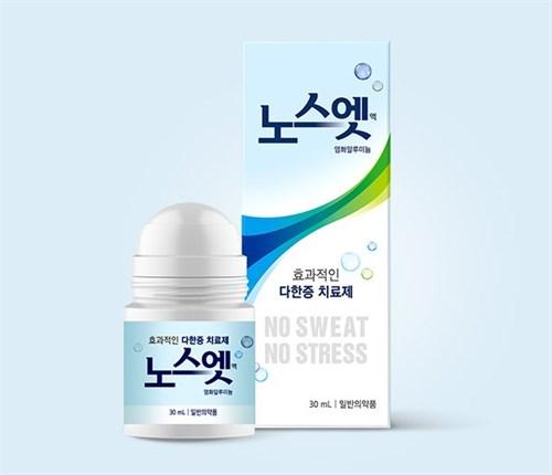 No Sweat No Stress Универсальный лечебный дезодорант против потливости