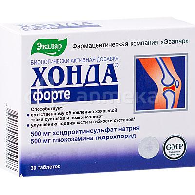 Хонда форте 0,5г №30 табл