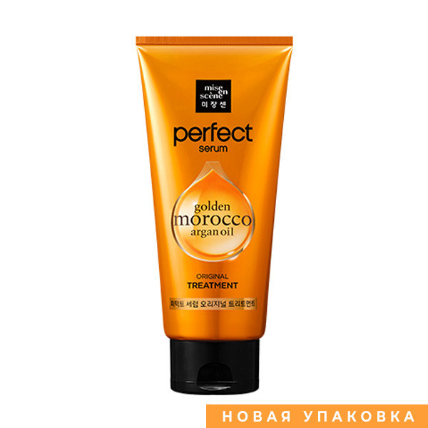 Маска для волос Mise-en-Scene Perfect Serum Treatment Pack