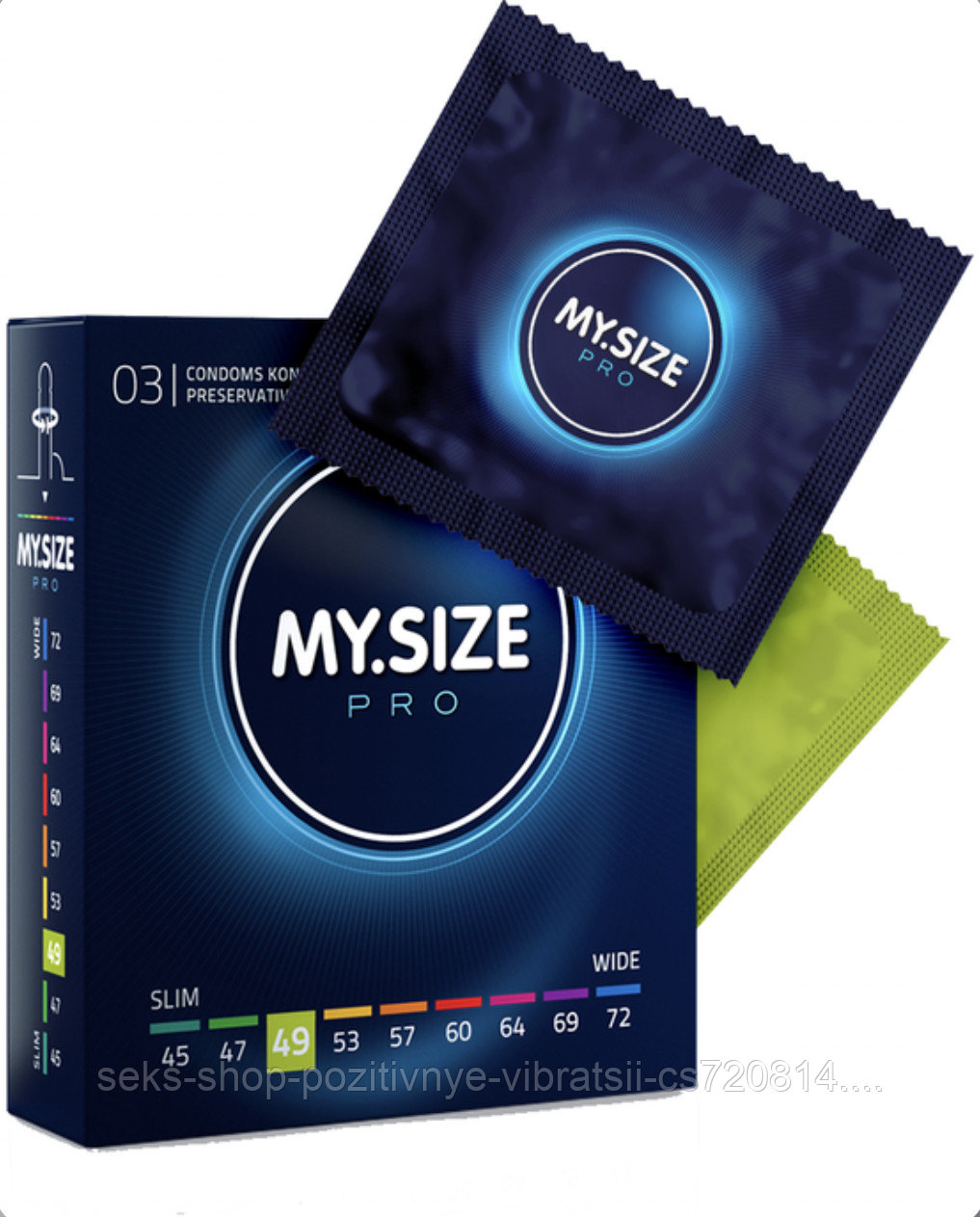 Презервативы "MY SIZE". 3 шт. Размер - 49 mm
