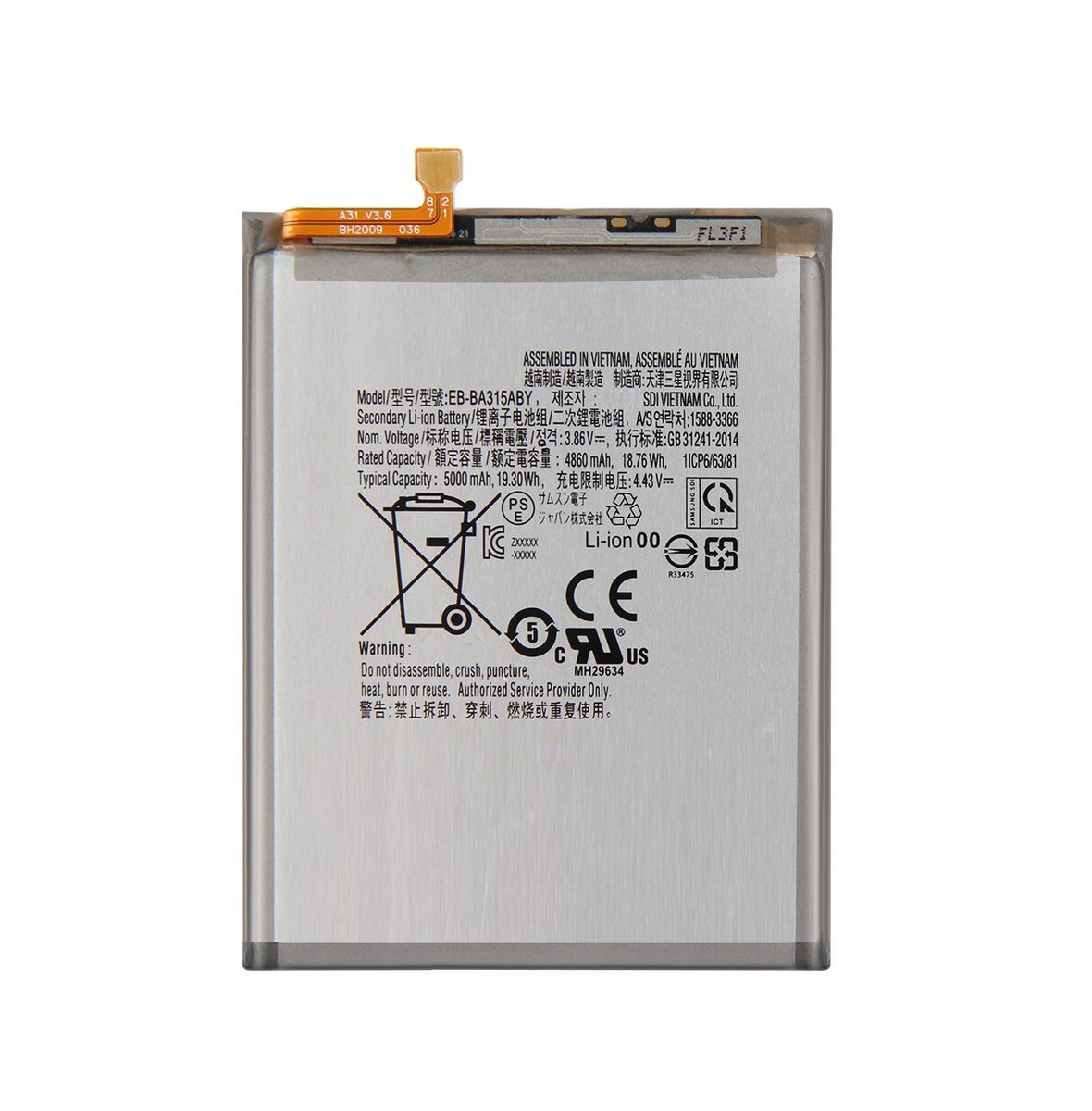 Заводской аккумулятор для Samsung Galaxy A31/A32 (EB-BA315ABY, 5000 mah)
